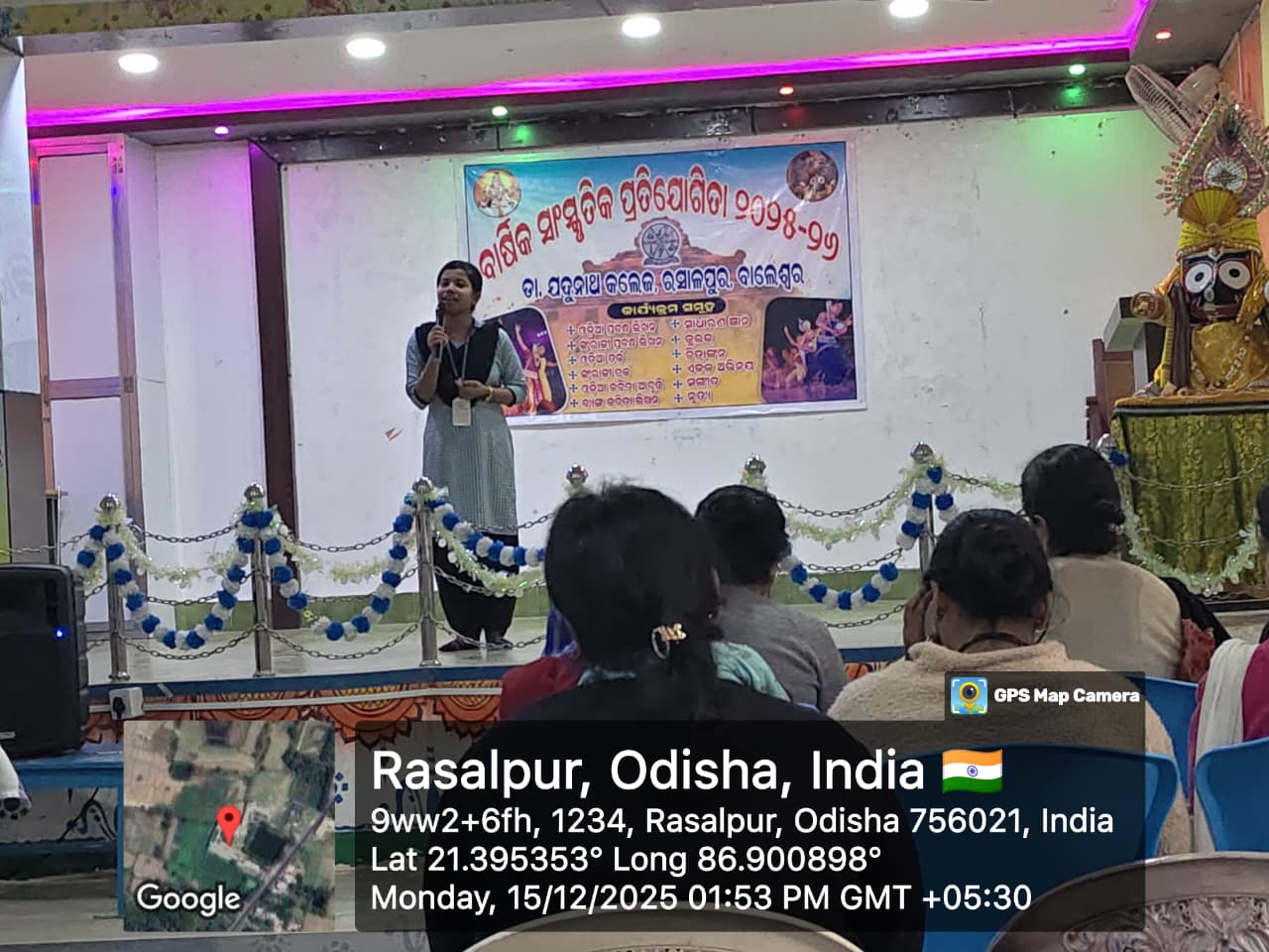 357958_albumimg_WhatsApp Image 2025-12-15 at 3.47.03 PM.jpeg